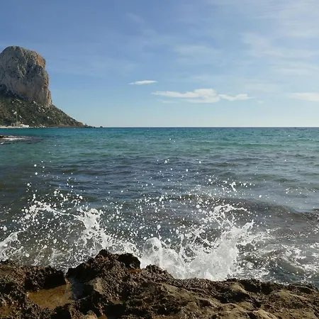 Coralbeach 318b - Grupo Turis * Calpe
